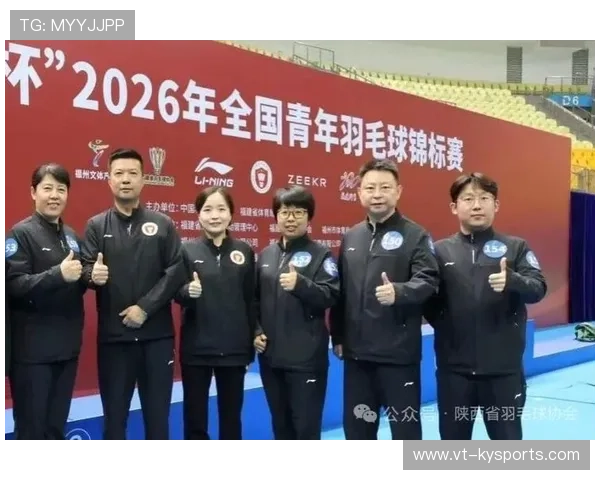 羽毛球训练营推动裁判员职业化发展提升执裁水平，对羽毛球裁判员的要求